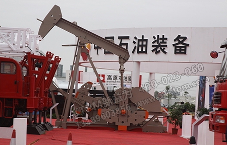 石油設備管理