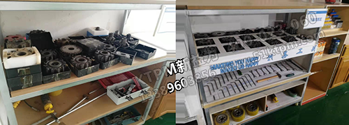 刀具、工具的整理