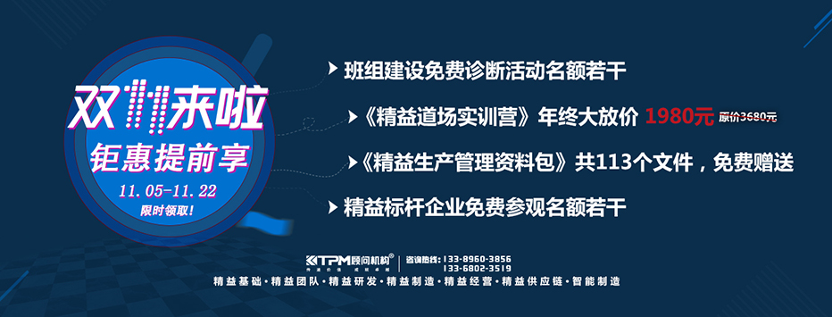 【雙十一來啦】鉅惠提前享，限時(shí)領(lǐng)??！